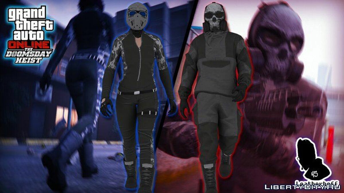 Скачать The Doomsday Heist DLC Skin Pack для GTA San Andreas