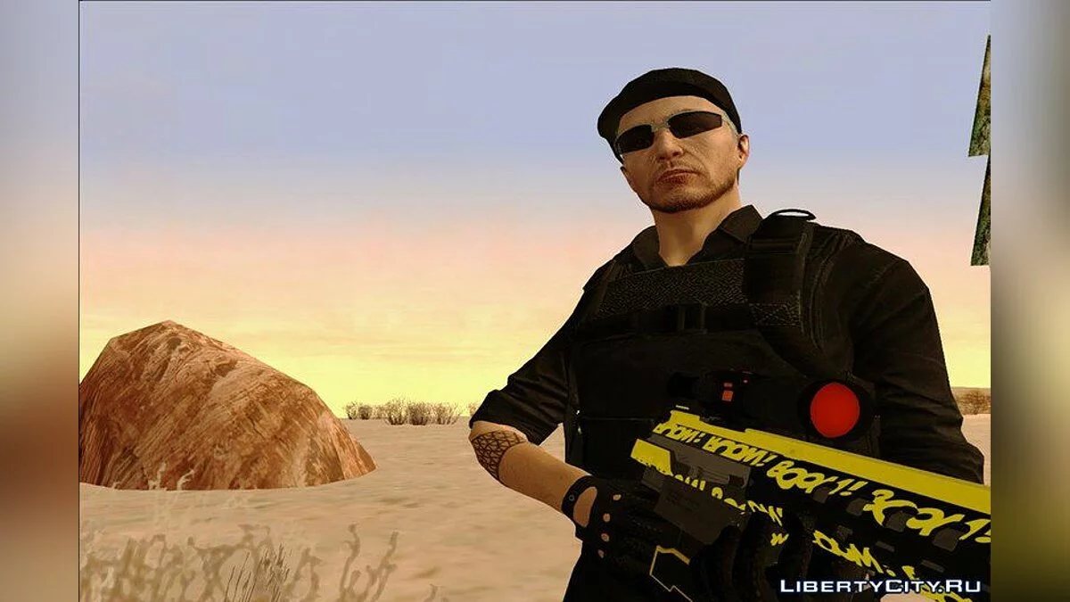 GTA V Online Skin Pack #3 (Black Operations) / GTA San Andreas