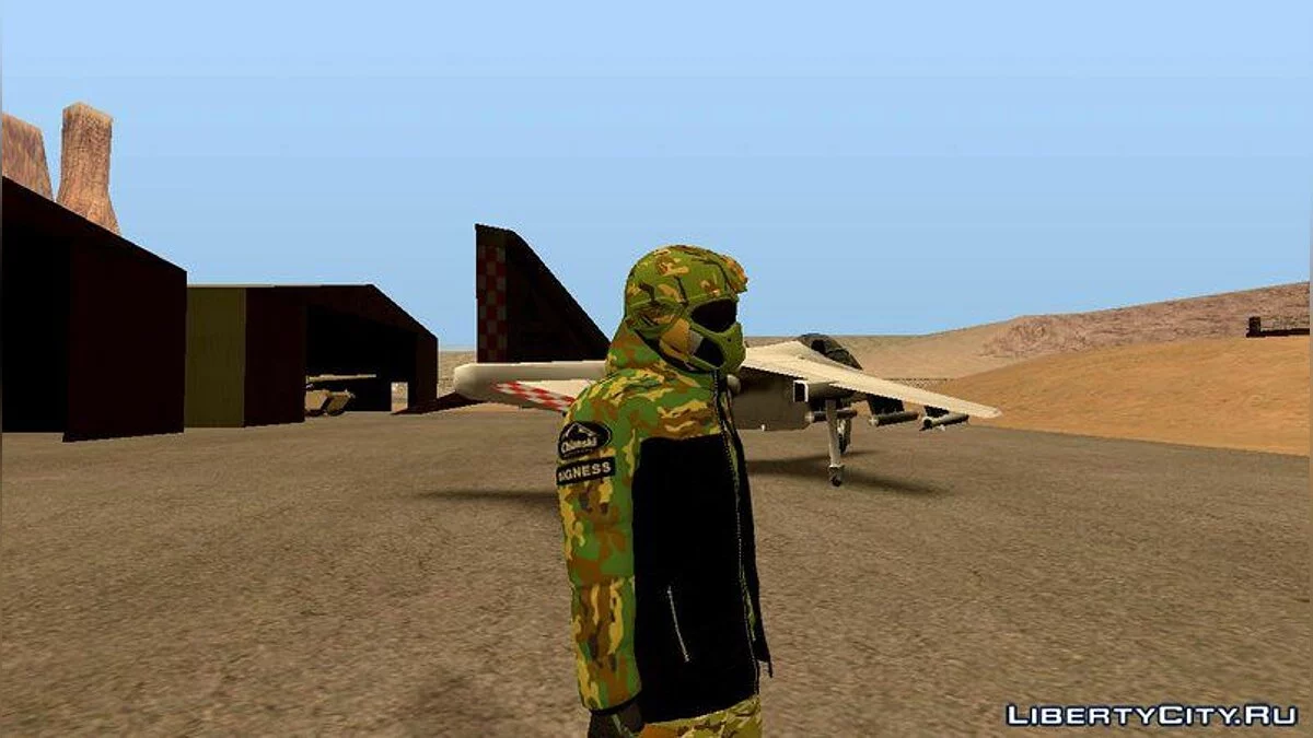 Skin Random#64 (Outfit Smuggler's Run) / GTA San Andreas