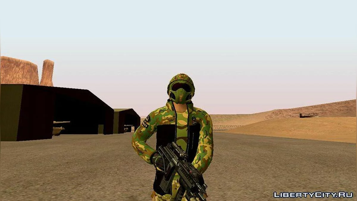 Skin Random#64 (Outfit Smuggler's Run) / GTA San Andreas