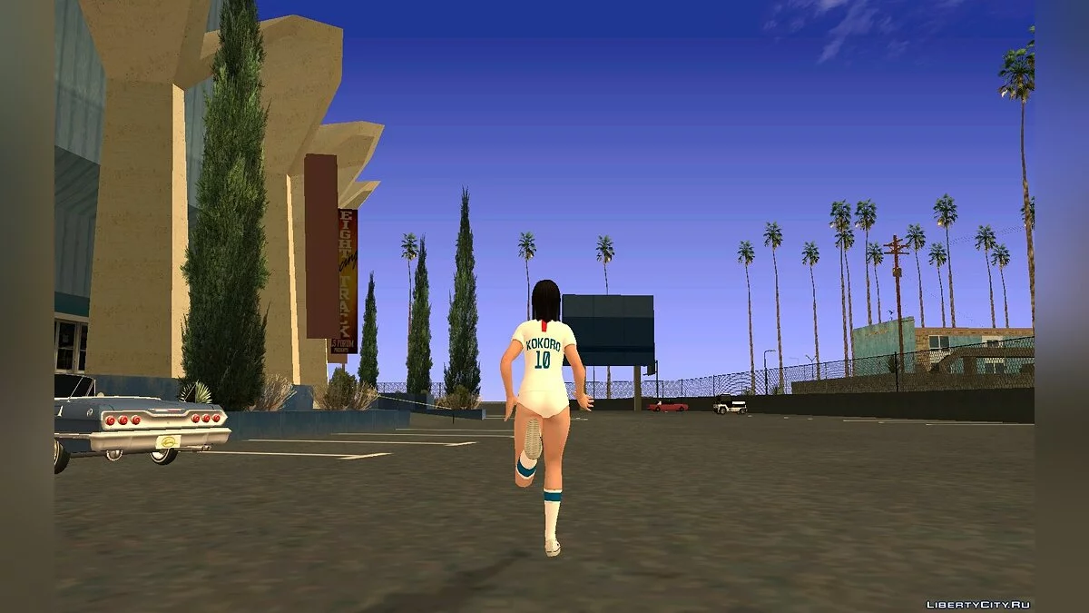 Kokoro United States Women's National Soccer Team / GTA San Andreas
