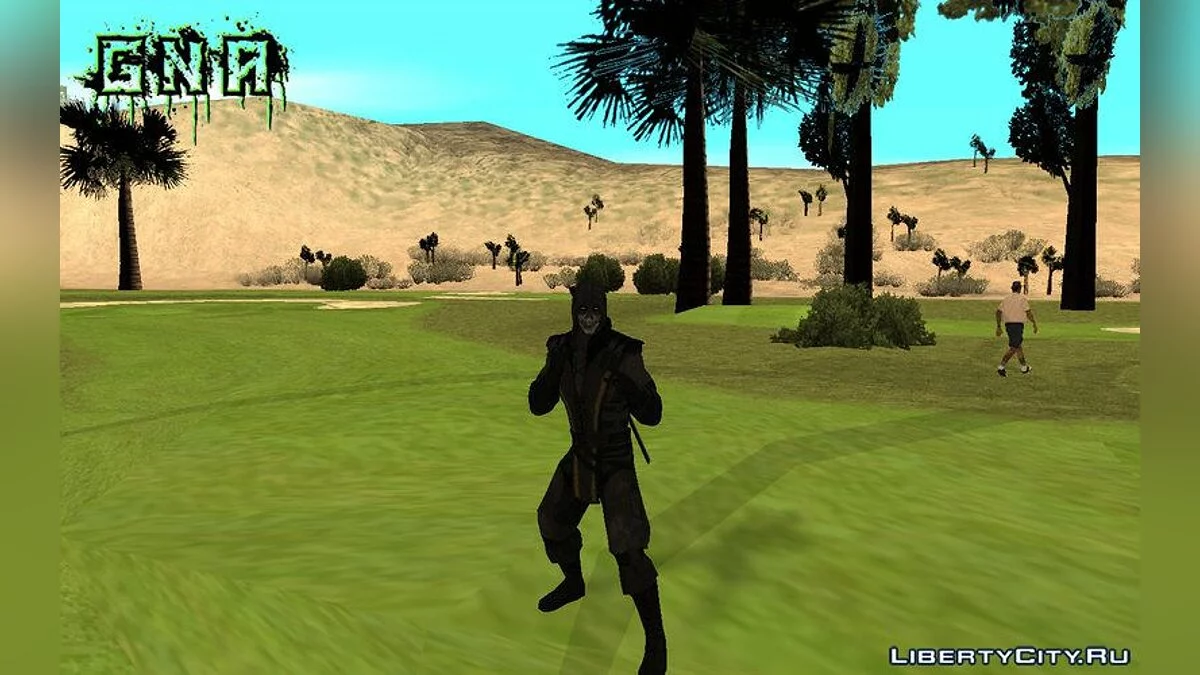 Spec Ops Scorpion MKXM / GTA San Andreas