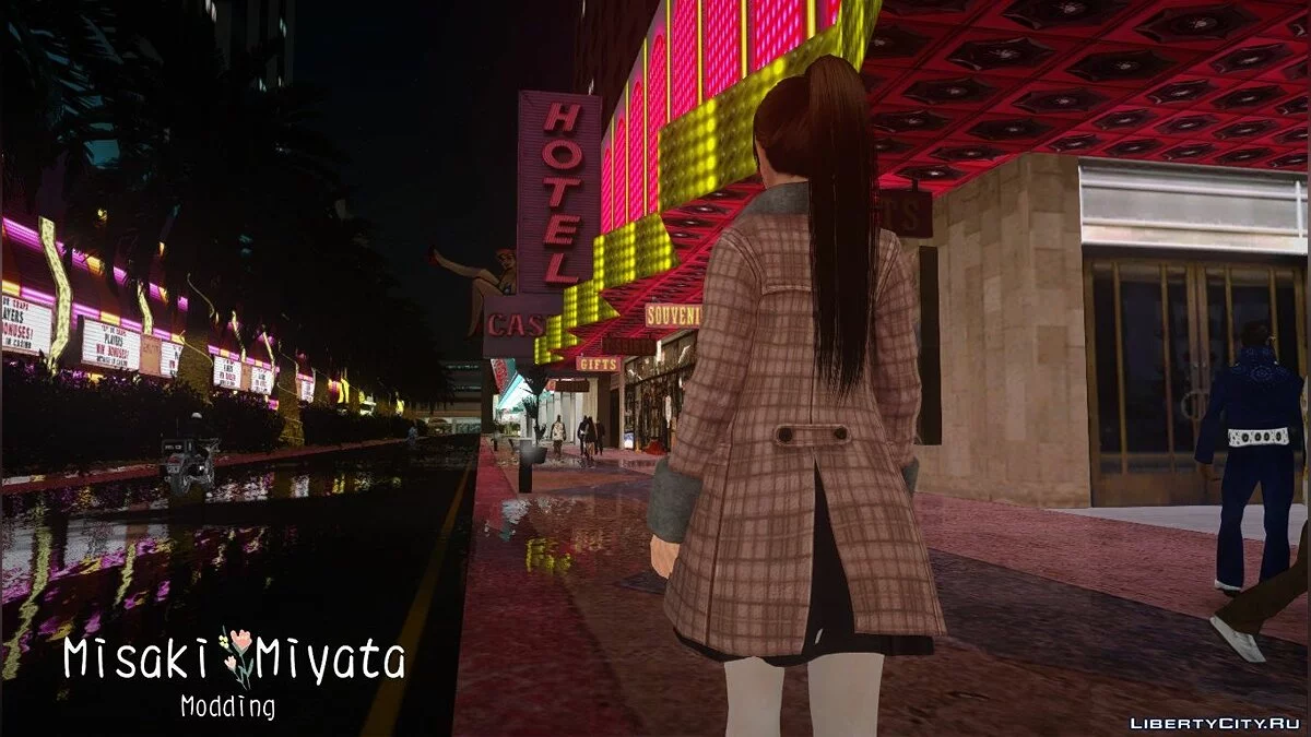 Mai Shiranui Luxury / GTA San Andreas
