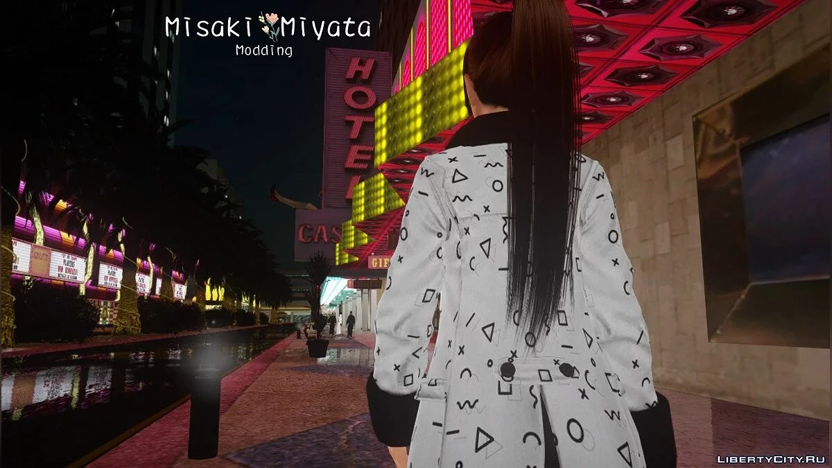 Mai Shiranui Luxury / GTA San Andreas