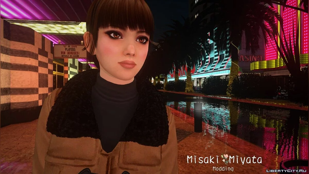 Mai Shiranui Luxury / GTA San Andreas