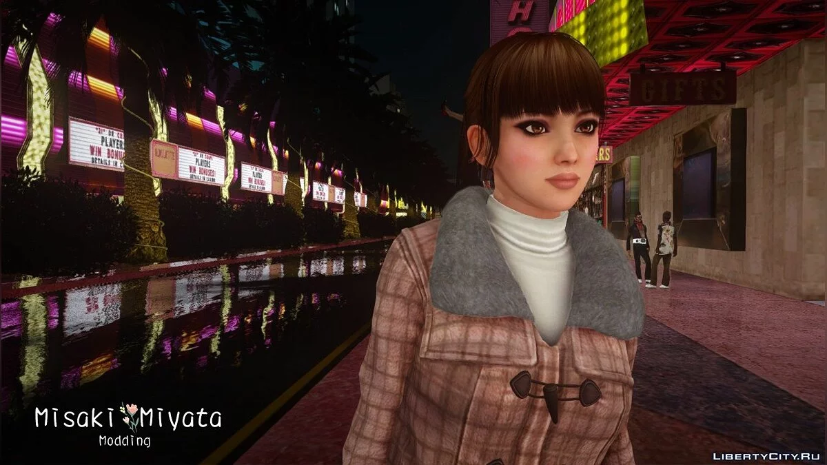 Mai Shiranui Luxury / GTA San Andreas