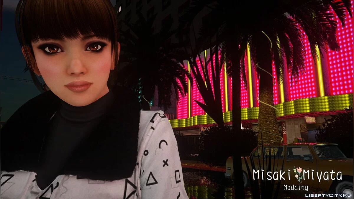Mai Shiranui Luxury / GTA San Andreas