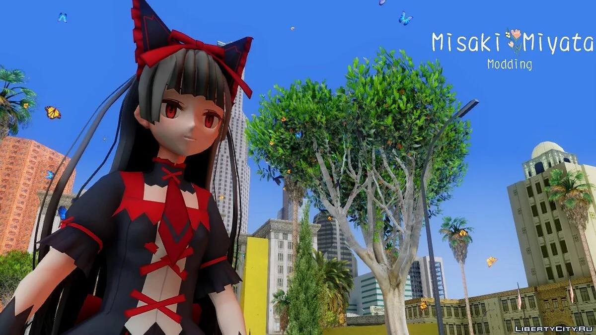 Rory Mercury / GTA San Andreas