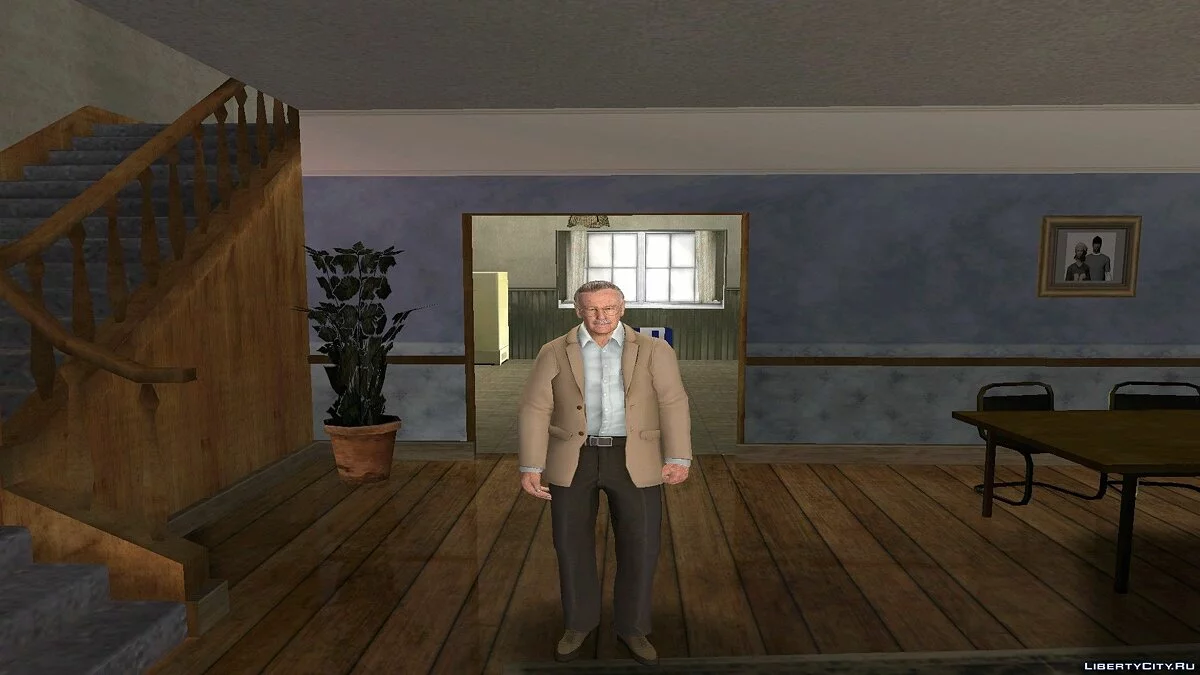 Стэн Ли / GTA San Andreas