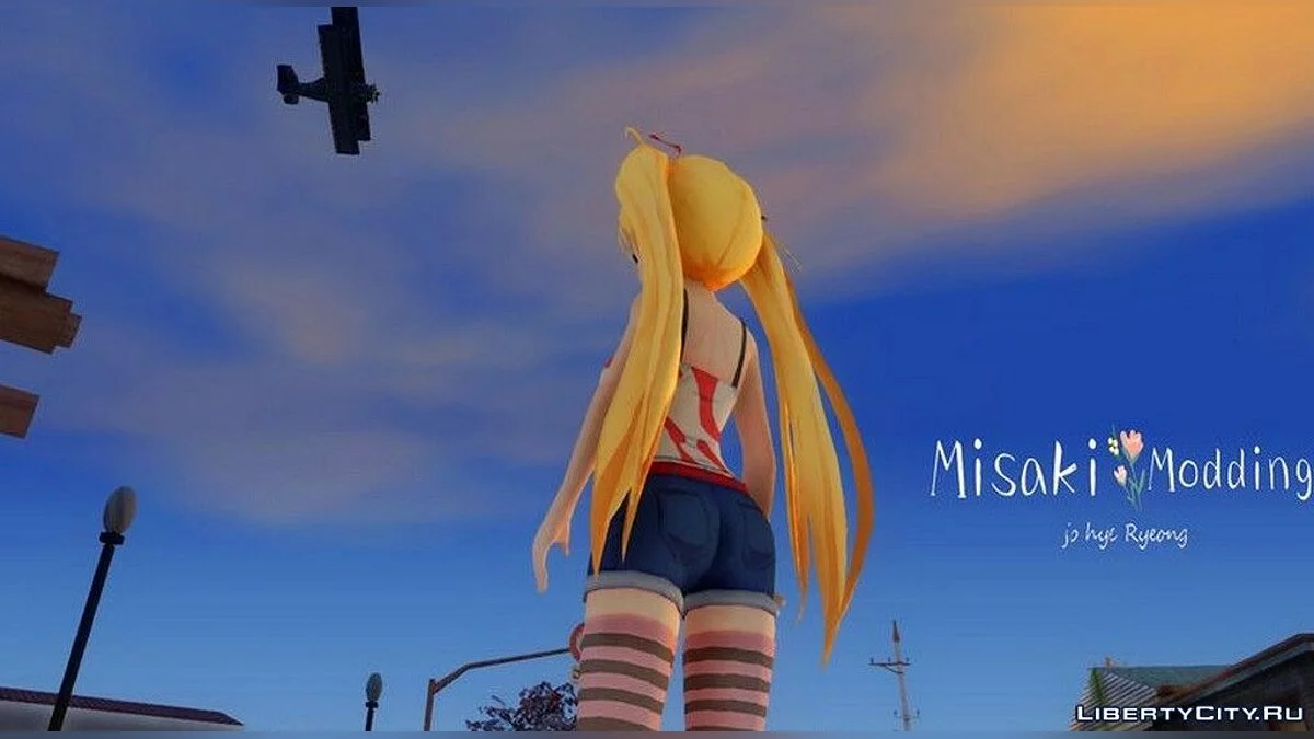 Akituki Airi / GTA San Andreas