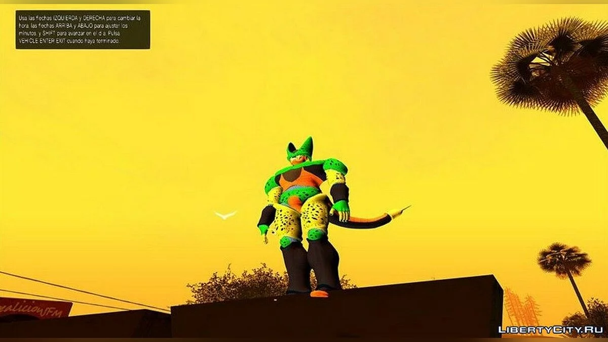 Cell Segunda из игры Dragon Ball Z / GTA San Andreas