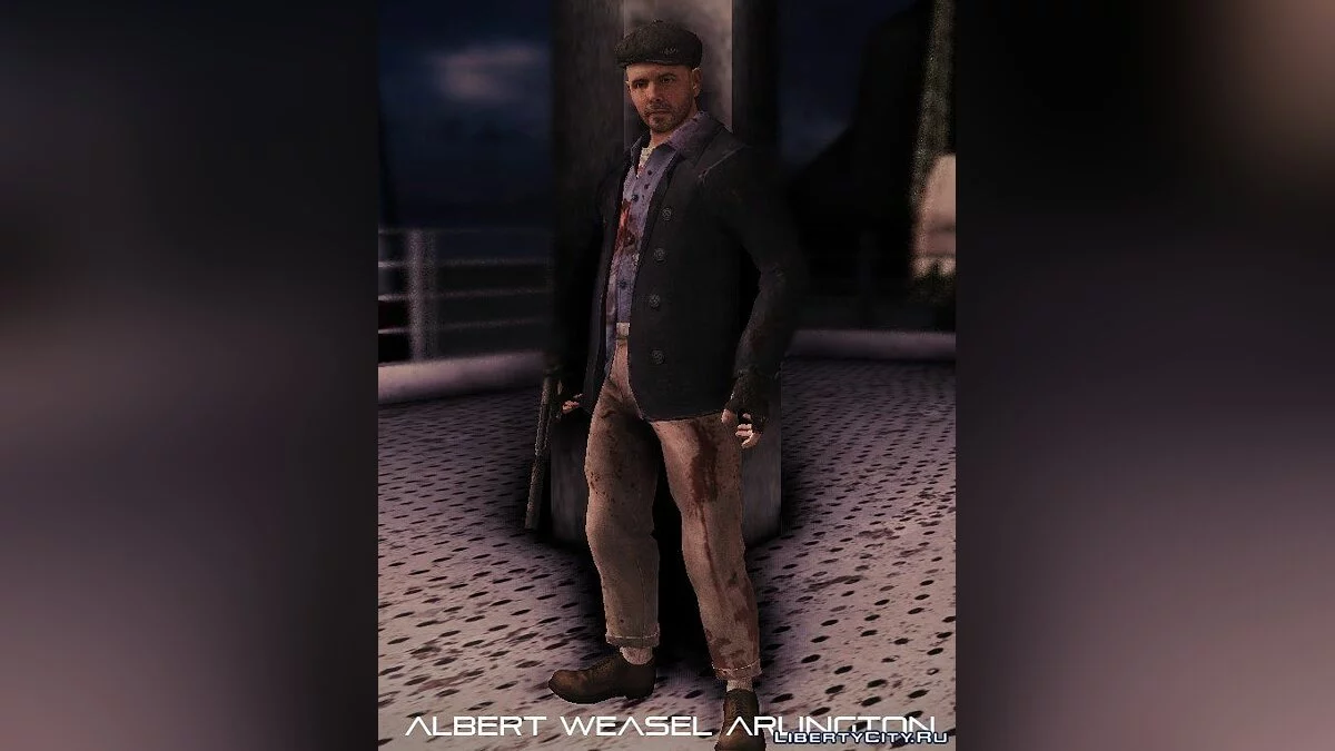 Мертвецы из Call of Duty: Black Ops 2 / GTA San Andreas