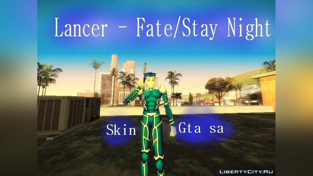 Скачать Лансер из аниме Fate/Stay Night для GTA San Andreas