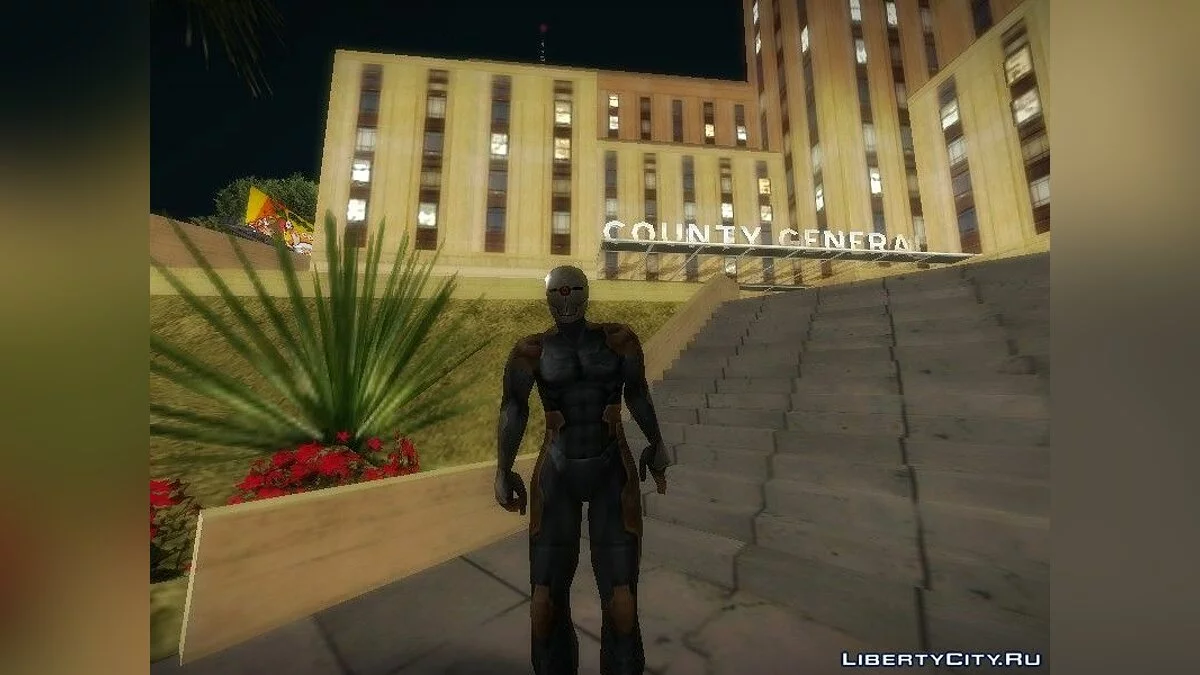 Серый лис из игры Metal Gear / GTA San Andreas