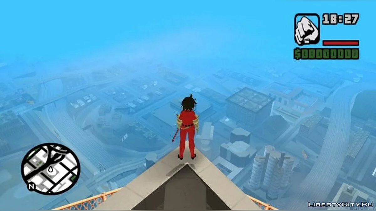 Зелдрис из аниме 