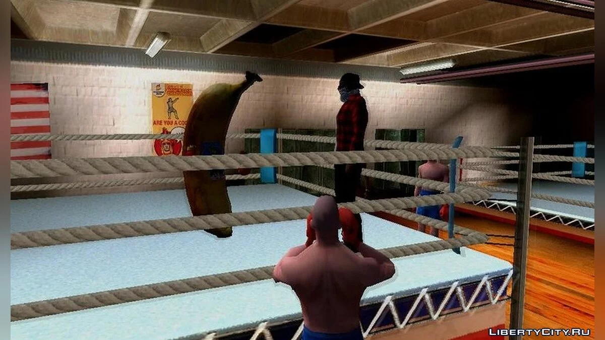 Банан боксер / GTA San Andreas