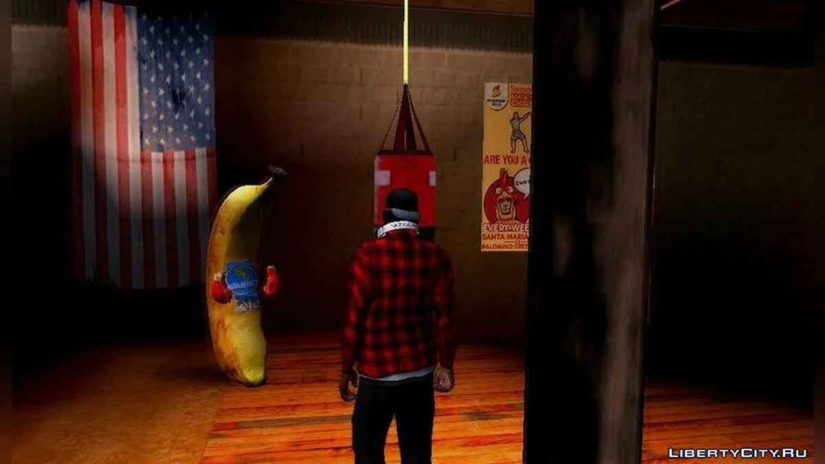 Банан боксер / GTA San Andreas