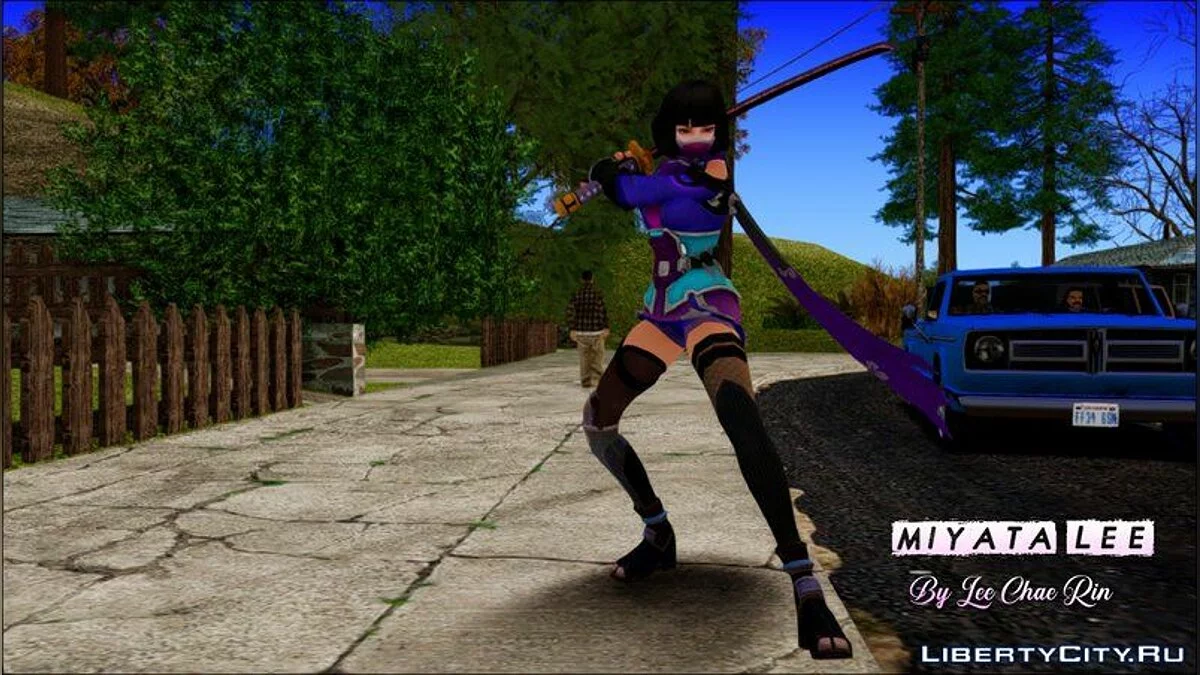 Девушка ниндзя / GTA San Andreas