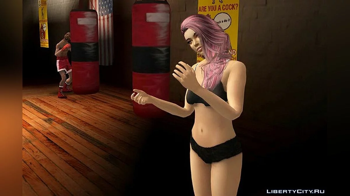Лана из игры Sims / GTA San Andreas