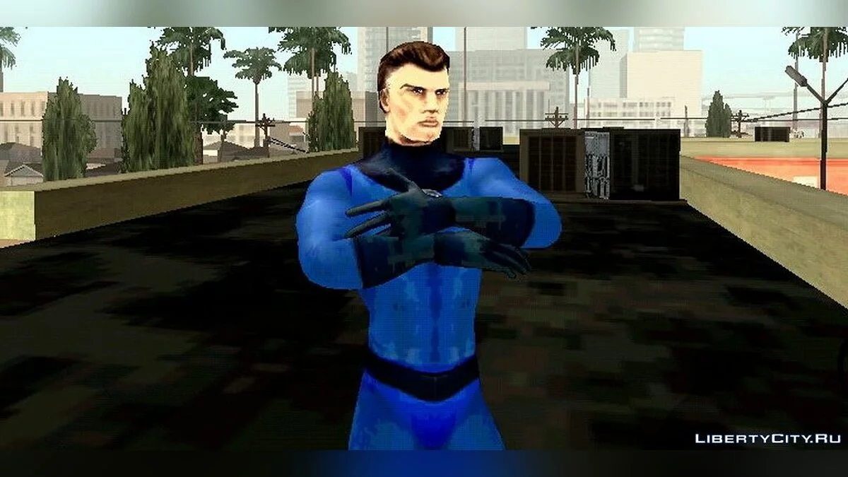 Мистер фантастик / GTA San Andreas