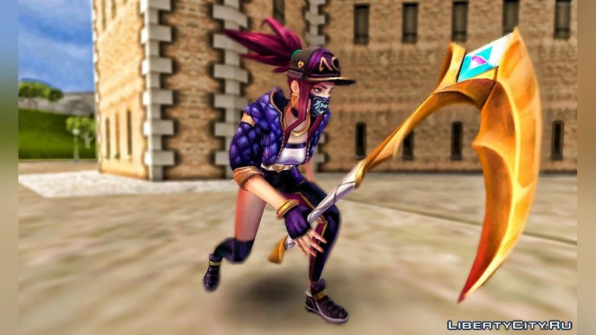 Akali Popstar из League Of Legends / GTA San Andreas