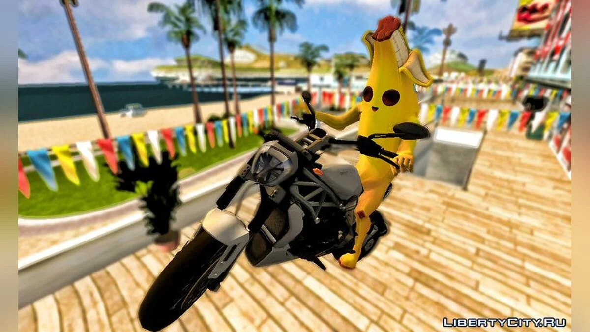Банан из Фортнайта / GTA San Andreas