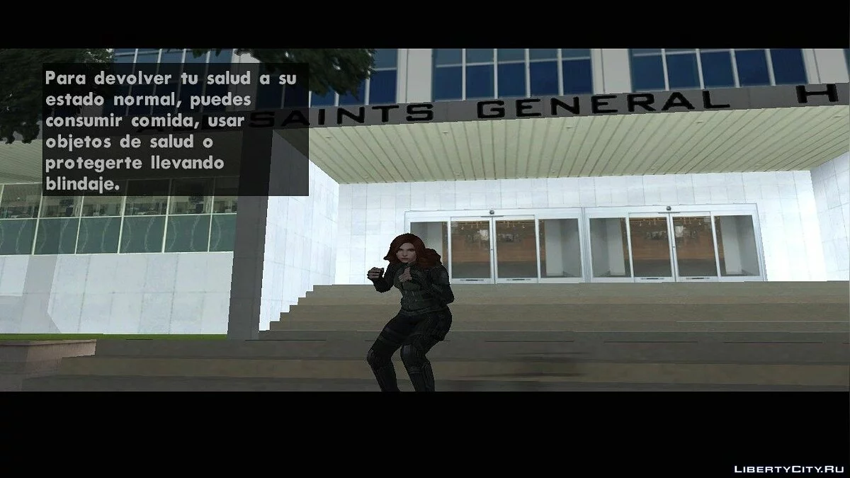 Черная вдова / GTA San Andreas