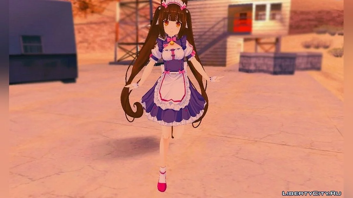 Чокола из аниме "Некопара" / GTA San Andreas