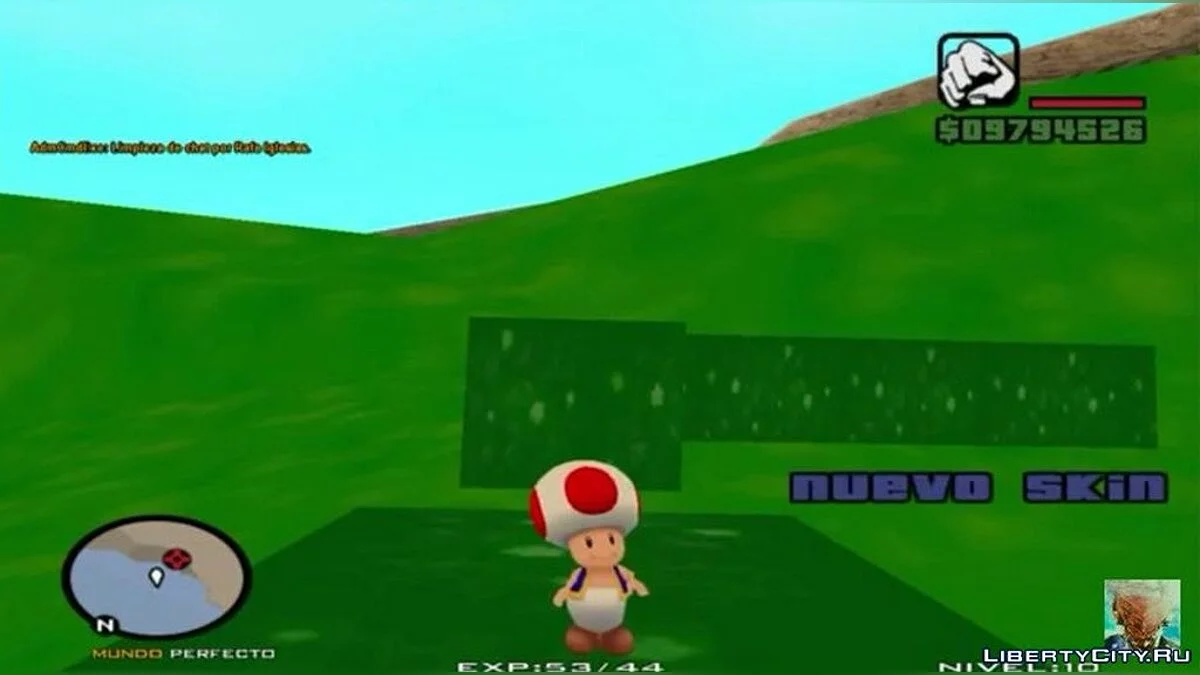 Грибочек из игры