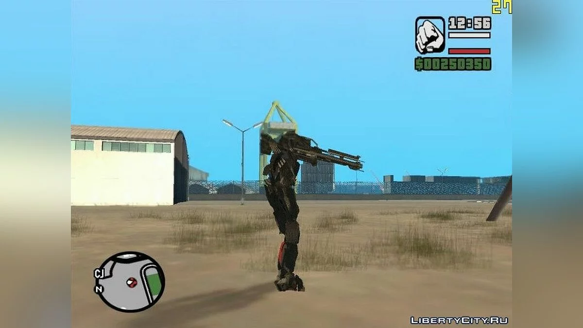 Локдаун с пушкой вместо головы / GTA San Andreas