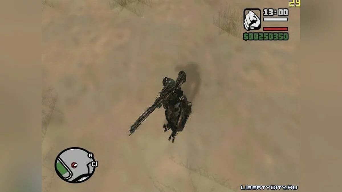 Локдаун с пушкой вместо головы / GTA San Andreas