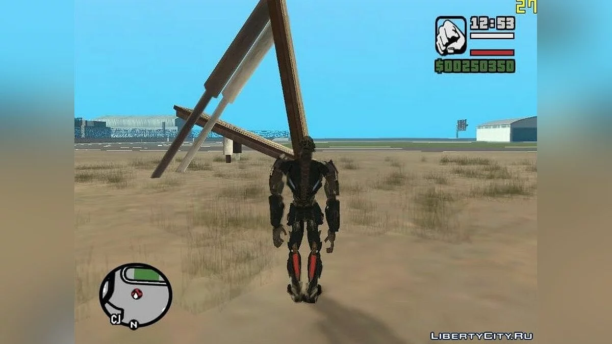 Локдаун с пушкой вместо головы / GTA San Andreas