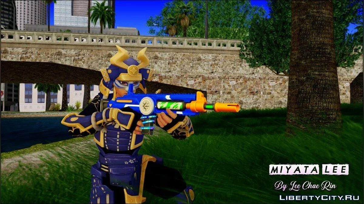 Нэко из Фортнайта / GTA San Andreas
