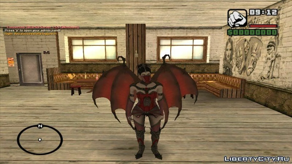 Пак персонажей из Mortal Kombat / GTA San Andreas