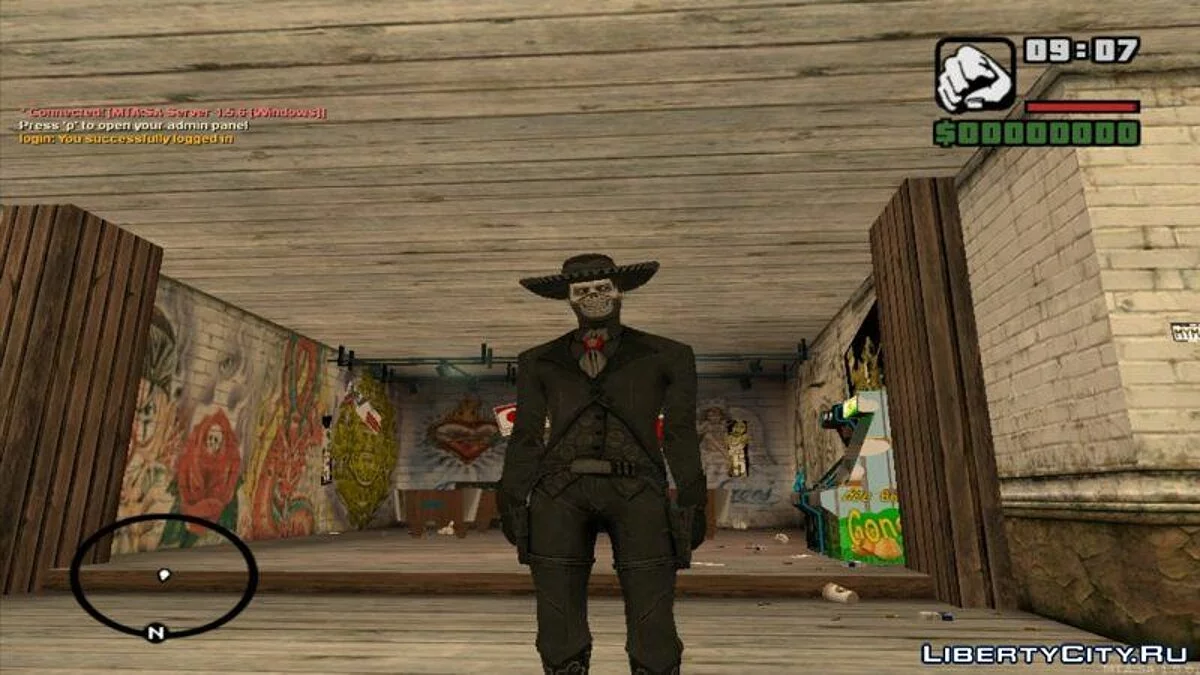 Пак персонажей из Mortal Kombat / GTA San Andreas