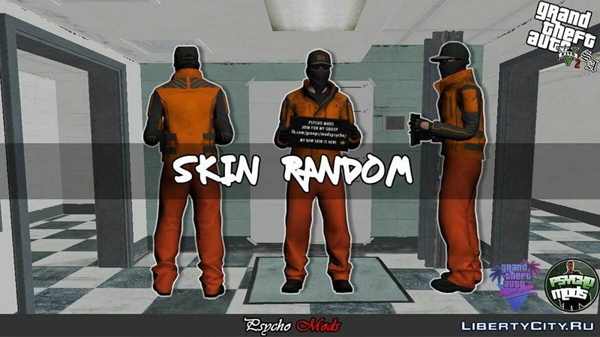 Рандомный скин #215 из GTA Online / GTA San Andreas