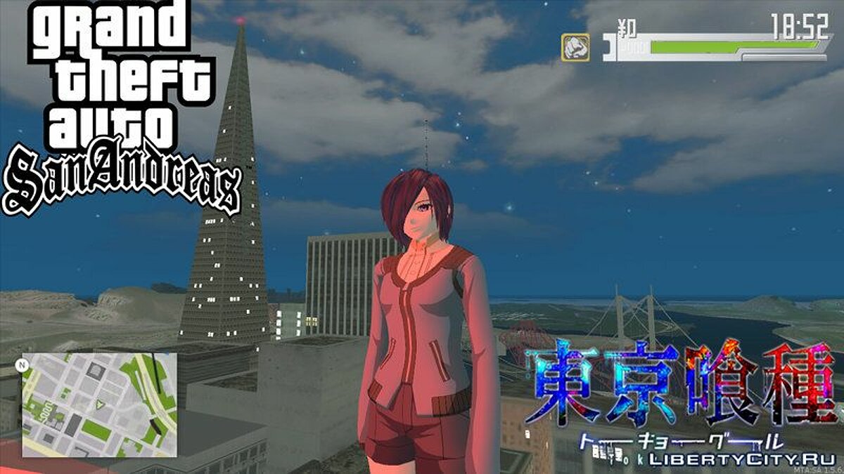 Скачать Скин пак Touka (Токийский гуль) для GTA San Andreas