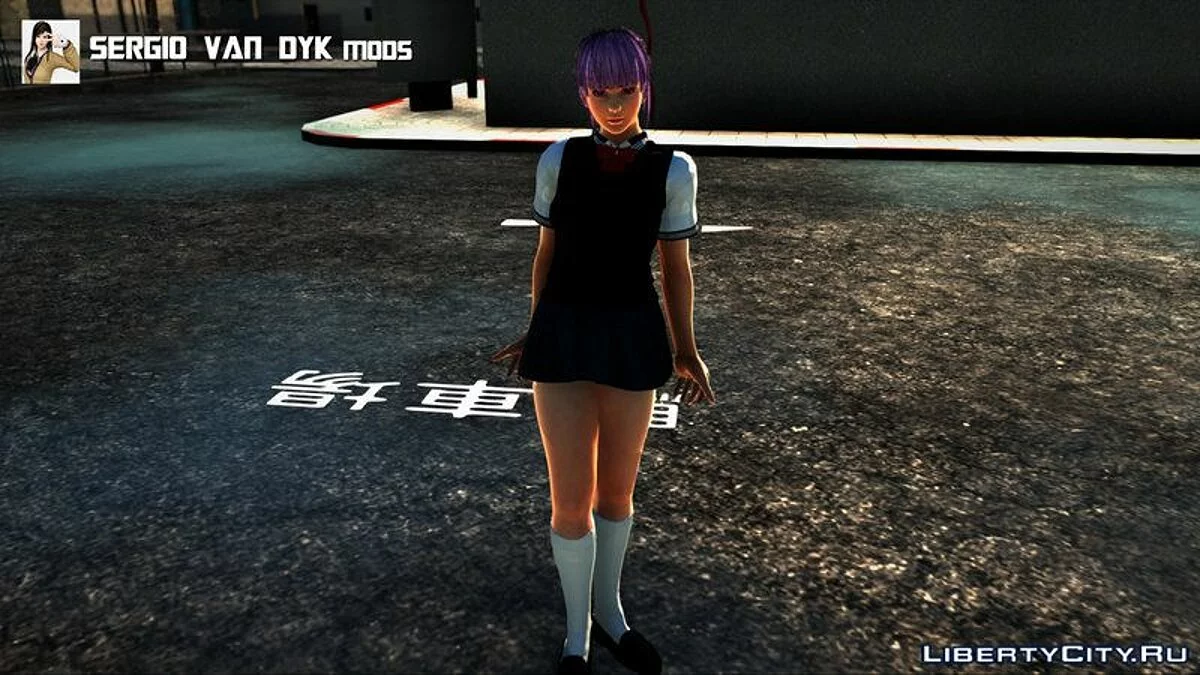 Аянэ в школьной форме / GTA San Andreas