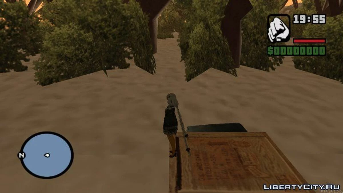 Кизуна Акари [Вокалоид] / GTA San Andreas