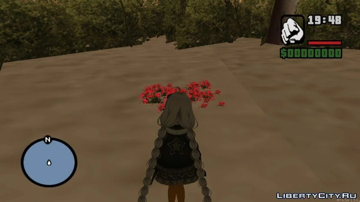 Кизуна Акари [Вокалоид] / GTA San Andreas