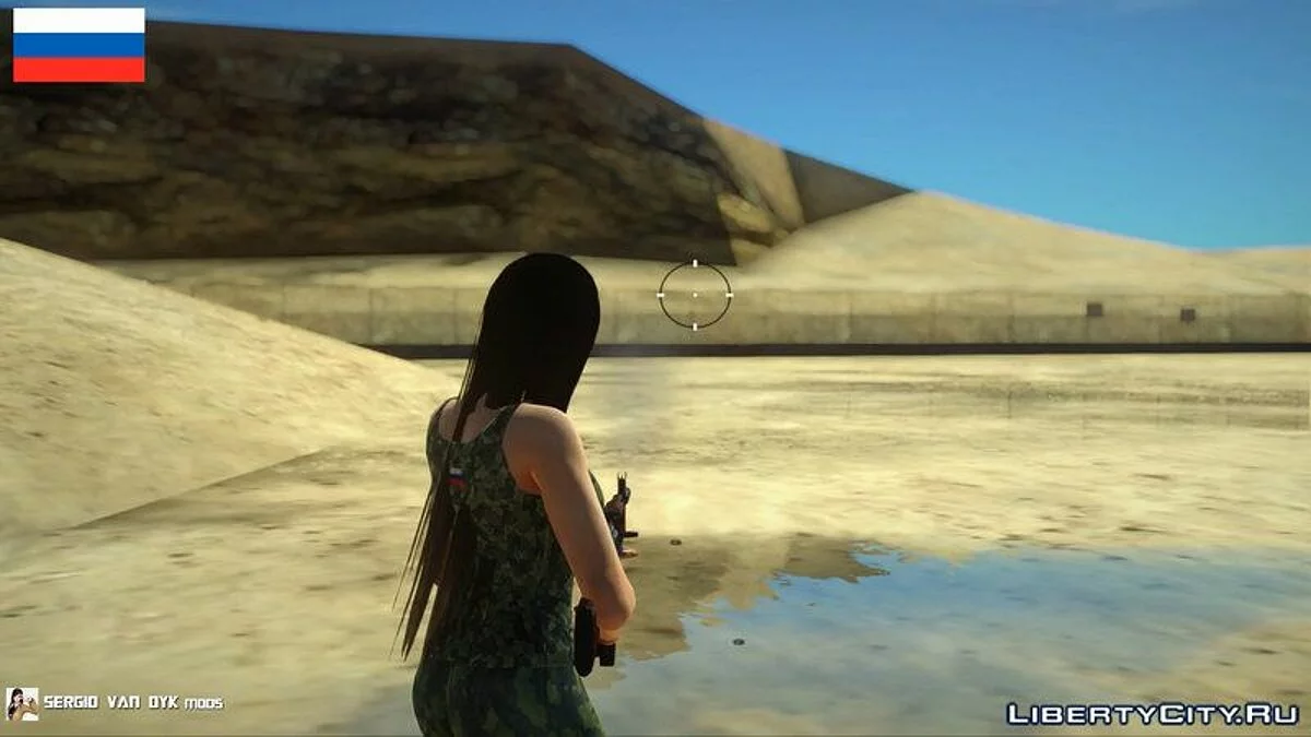 Кокоро в форме Вооруженных Сил России / GTA San Andreas