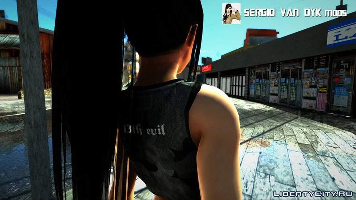 Кокоро в пляжном прикиде / GTA San Andreas