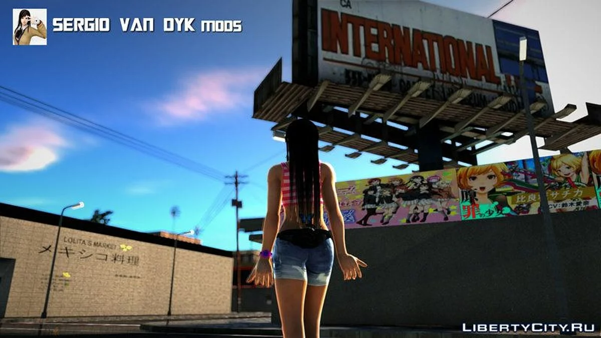 Кокоро в спортивном прикиде V7 / GTA San Andreas