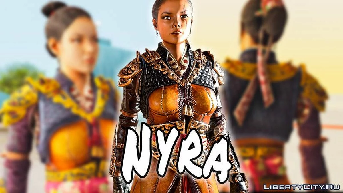 Nyra / GTA San Andreas
