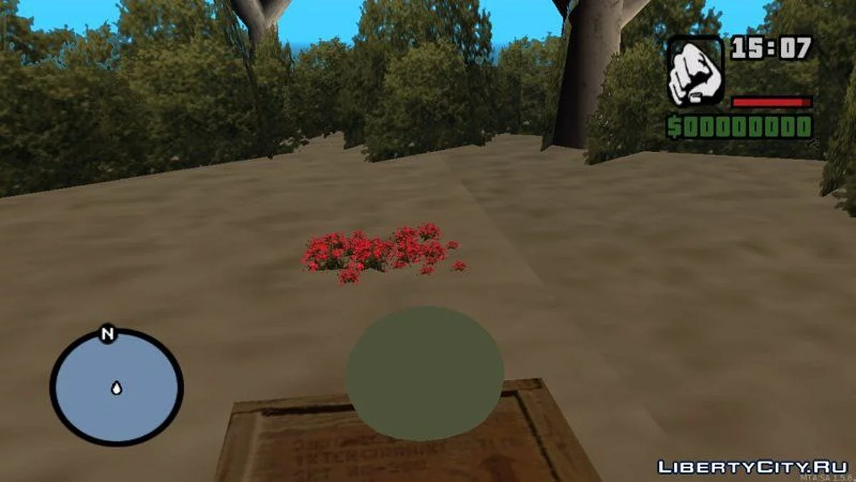 Rimuru Tempest Slime [Tensei Shitara Slime Datta Ken] / GTA San Andreas