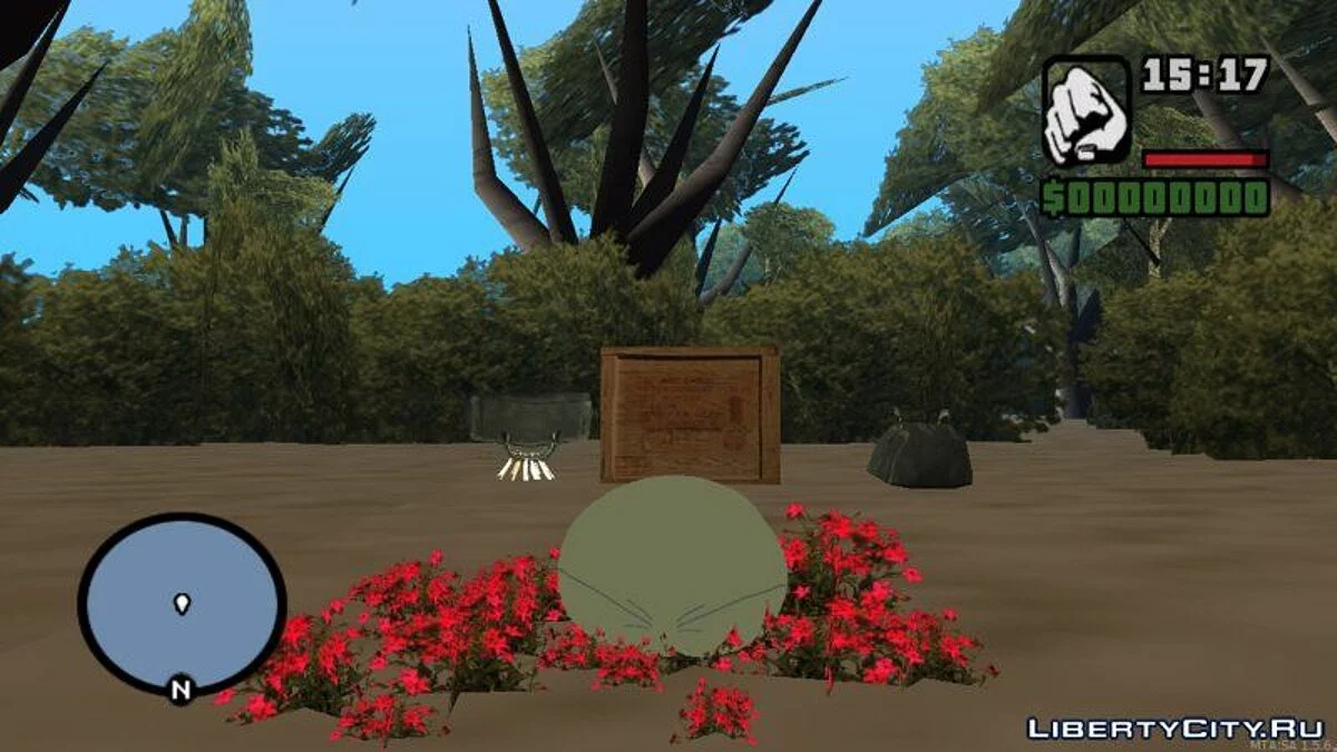 Rimuru Tempest Slime [Tensei Shitara Slime Datta Ken] / GTA San Andreas