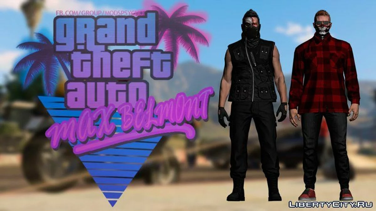 2 скина из GTA Online / GTA San Andreas