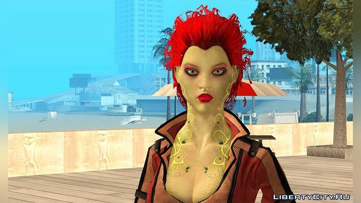 Ядовитый плющ / GTA San Andreas