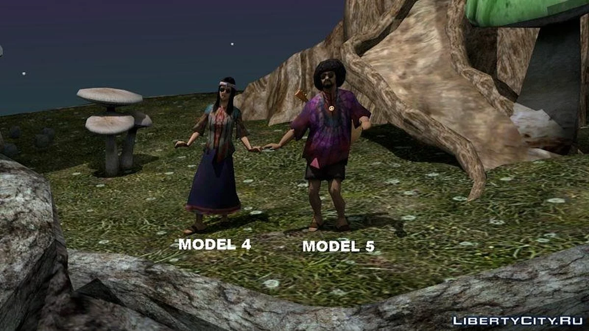 Хиппи / GTA San Andreas