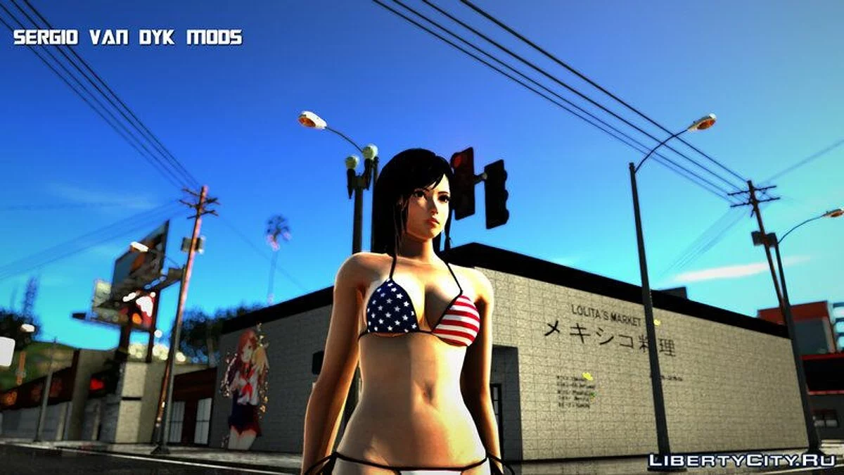 Кокоро в купальнике (5 штук) / GTA San Andreas